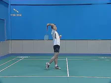 惠程俊羽毛球教学视频05正手高远球