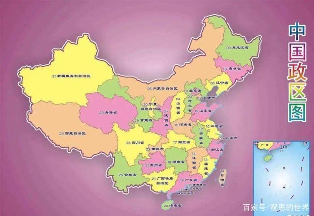 中国34个省区,是如何划分的?我想你一定不知道其中缘由