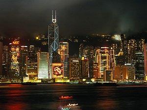 香港旅游景点桌布1 - 香港海旁夜景桌布hongkong tra
