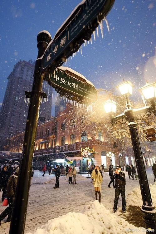 冬天就要来了,正是去哈尔滨旅游的最佳季节!