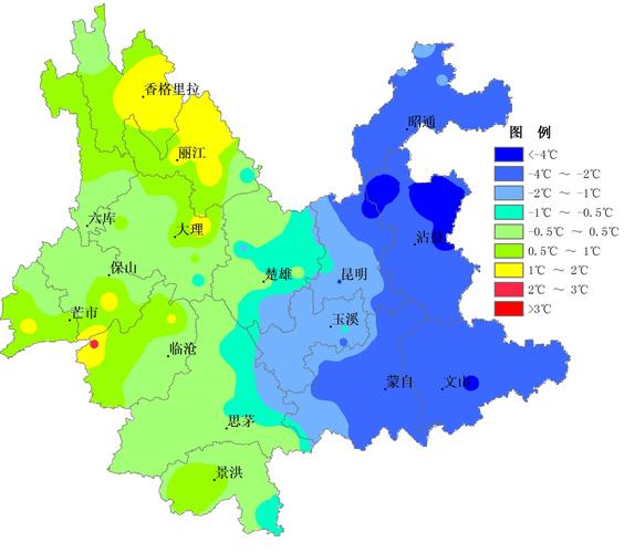云南省2014年12月中旬气温距平分布图
