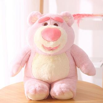 玩具总动员女孩大号男女宝宝布娃娃儿童生日礼物520情人节 粉色草莓熊