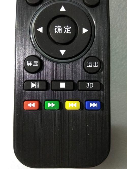 用于haofuxing好福星牌诗轩厂网络液晶电视机遥控器tv电视遥控器