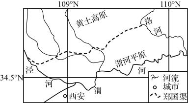 题目郑国渠是古代劳动人民修建的一项伟大工程位于陕西省泾河北岸