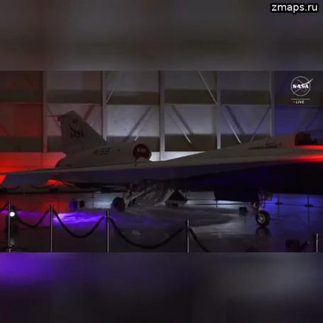 美国宇航局和洛克希德·马丁公司推出了x-59实验性超音速飞机.