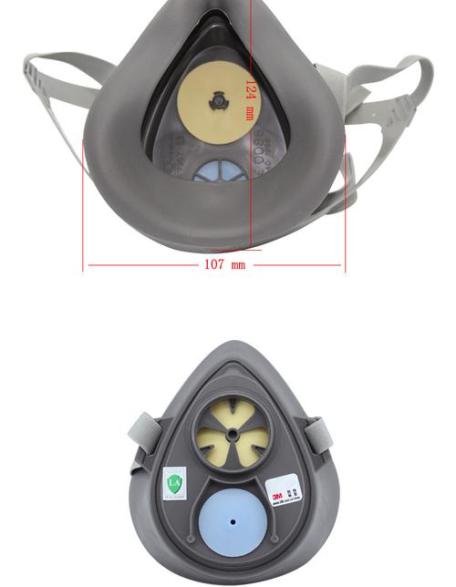 口罩面具 工业粉尘n95级防霾打磨装修煤矿透气面罩常规颜色 灰色 型号