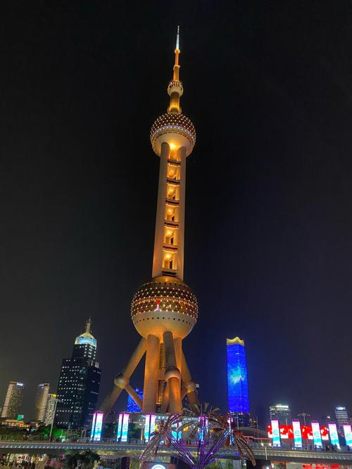 上海夜景陆家嘴东方明珠