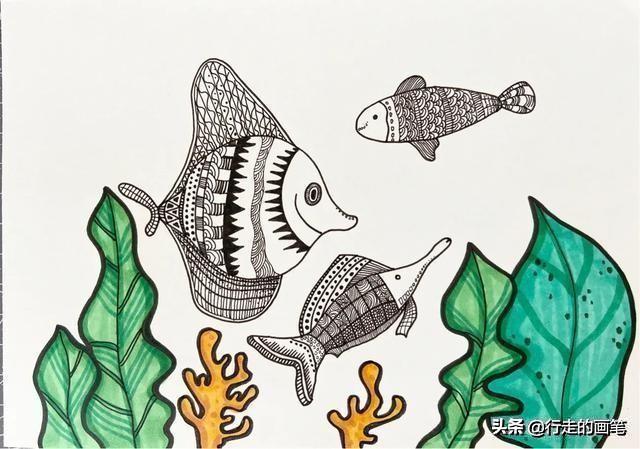 儿童画教程#海底的鱼～线描色彩画
