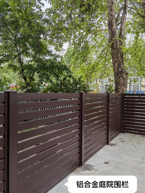 铝合金围栏庭院护栏别墅栅栏新中式护栏