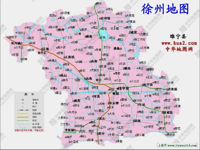 徐州地图