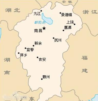 江西省会是哪个城市包括23个省5个自治区4个直