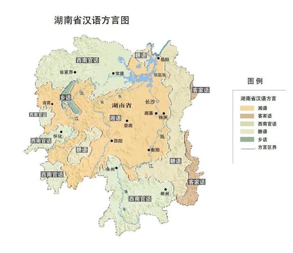 益阳为代表的长益片湖南省还有很多不同的方言片区,称为"方言小片"