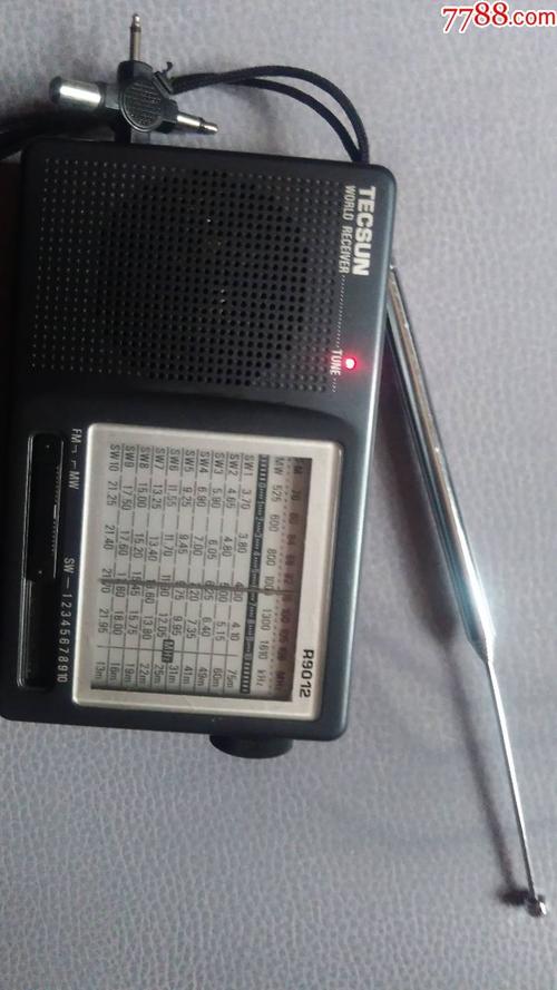 德生收音机两台地球收音机一台三台一起出