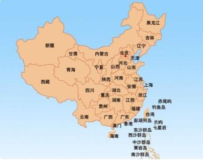 中国有34个省级行政区,包括23个省,5个自治区,4个直辖市,2个特别行政