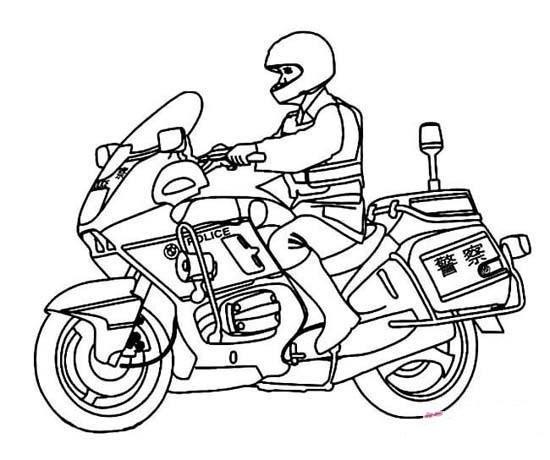 交警骑警察摩托车简笔画图片