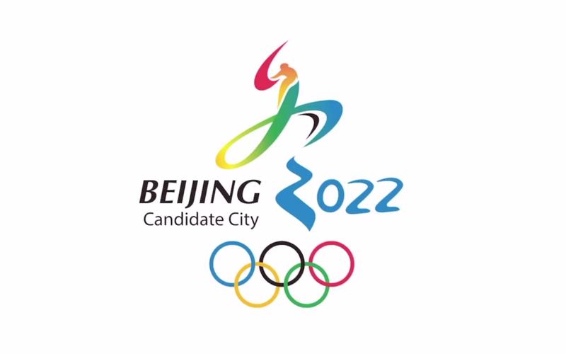 北京2022冬奥会【宣传片】_哔哩哔哩_bilibili