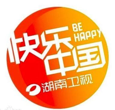 湖南卫视启用全新口号青春中国 数字主持人将亮相-推一下