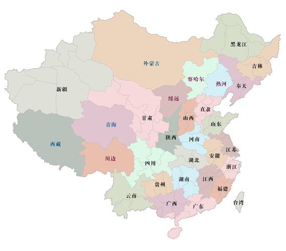 中国有多少个省份中国一共有多少个省