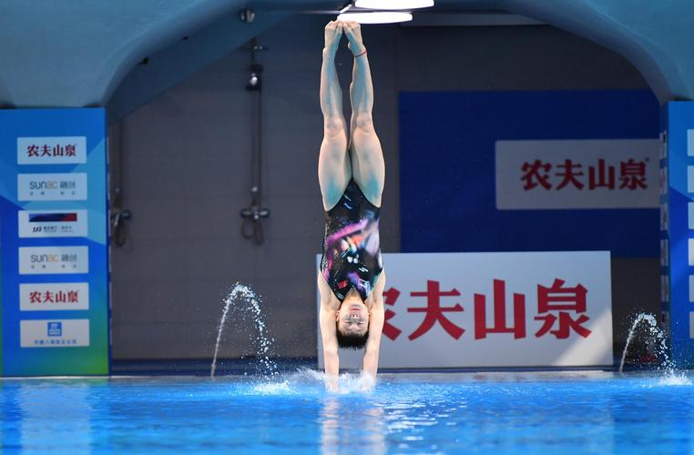 跳水2021年中国跳水明星赛女子三米跳板决赛赛况