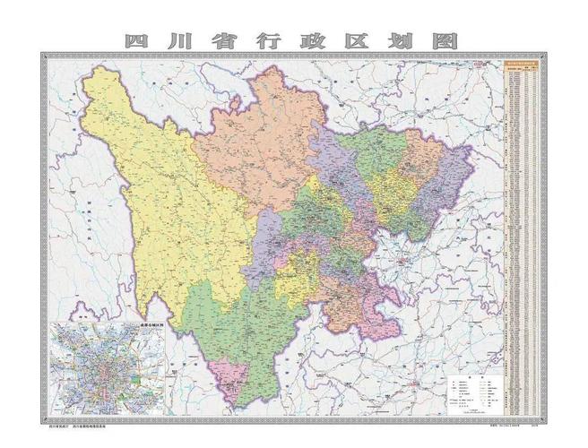 最新版四川省行政区划图,四川省标准地图发布,你的家乡行政区划图或有