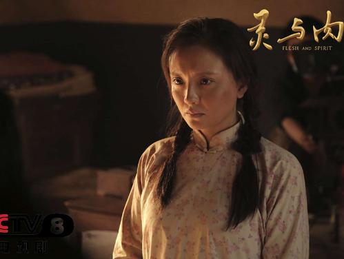 宁夏电影集团联合出品的当代史诗电视剧《灵与肉》已于6月17日在中央