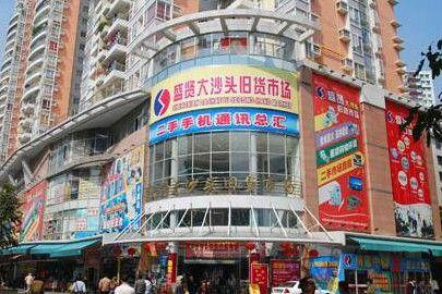 广州大沙头全国最大二手手机批发市场旧货水货品牌手机淘货首选