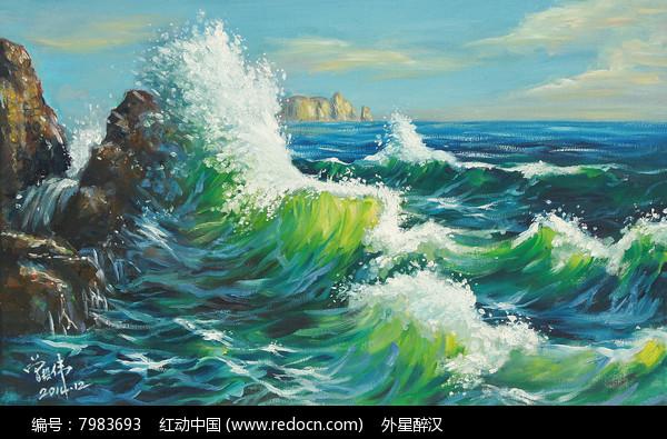 油画海浪波涛拍打岩石写实风格装饰画