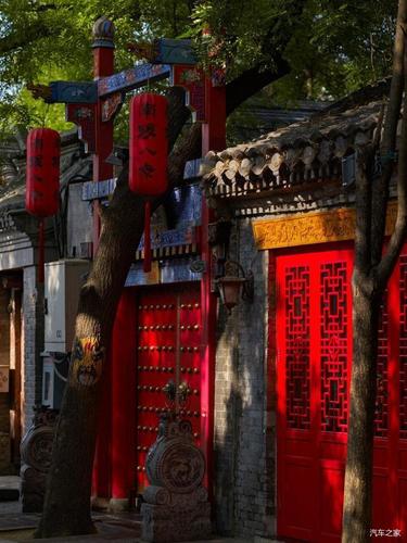"来电"之旅#北京著名胡同南锣鼓巷