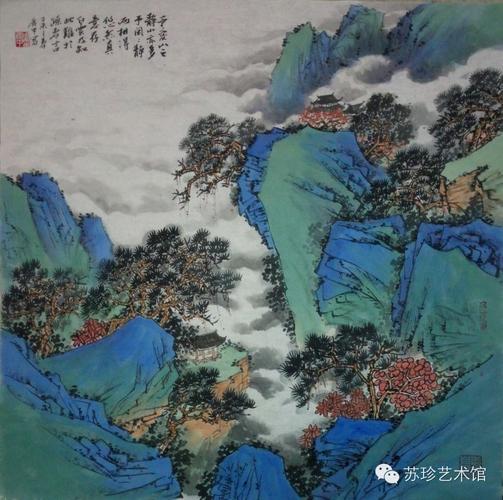 青绿山水组画-周广中