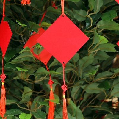 定制 寺庙许愿树祈福卡片 红色空白吊卡 烫福字中国结平安心愿卡