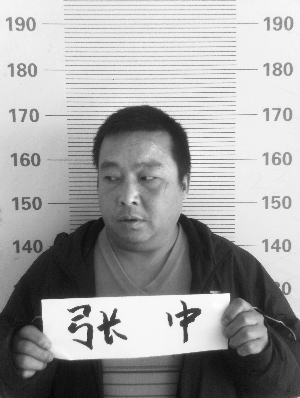 嫌疑人张林被警方控制后,拍照存档.河南警方供图