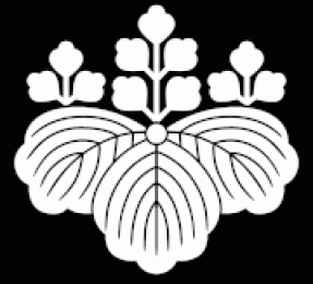 丰臣秀吉的家徽是什么意义为什么日本政府也使用它