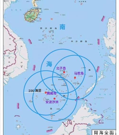 中国南海算是公海吗南海是公海还是内海3