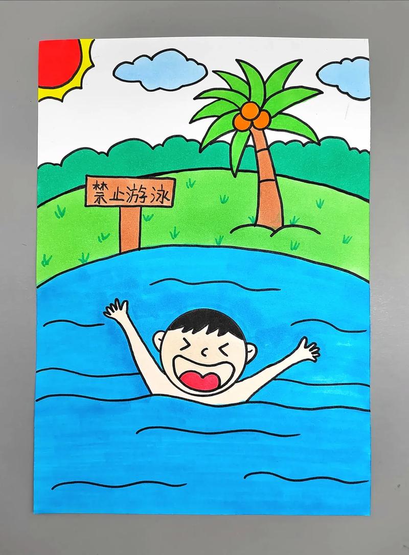 防溺水主题绘画来咯!简单易学,快收藏起来和孩子一起画吧!小 - 抖音