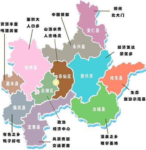 湖南省郴州市21个旅游景点地址及门票全攻略_爱生活
