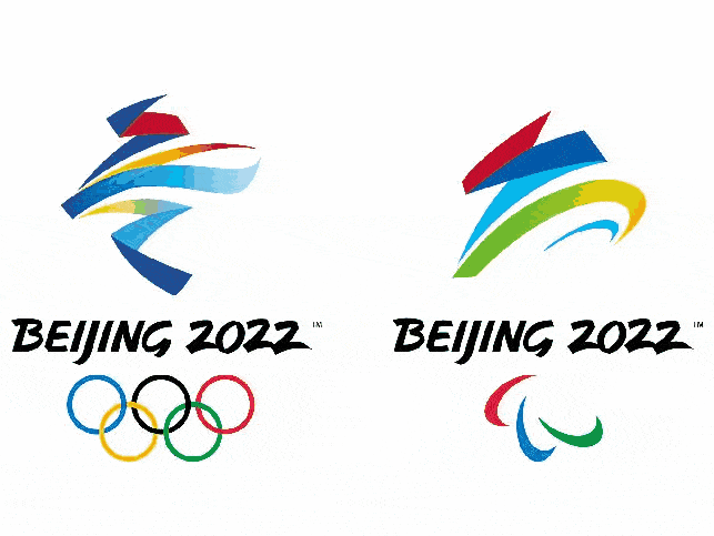 2022北京冬奥会开幕在即期待与你一起走进冰雪世界