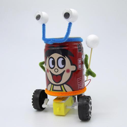 科技小发明创造易拉罐机器人旺仔摇摆走路diy手工科学实验