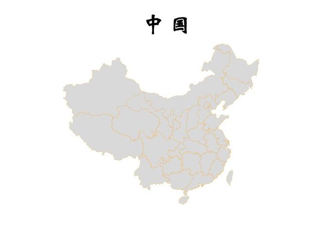 中国全34省地图灰色可编辑填色高清精美ppt模板