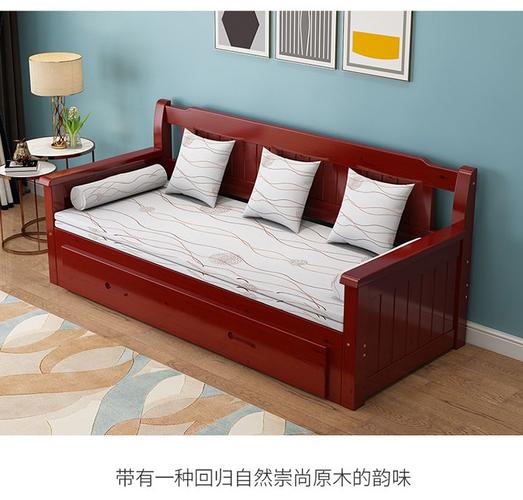 实木沙发床小户型松木双人15米18坐卧两用多功能推拉伸缩12米原木2米