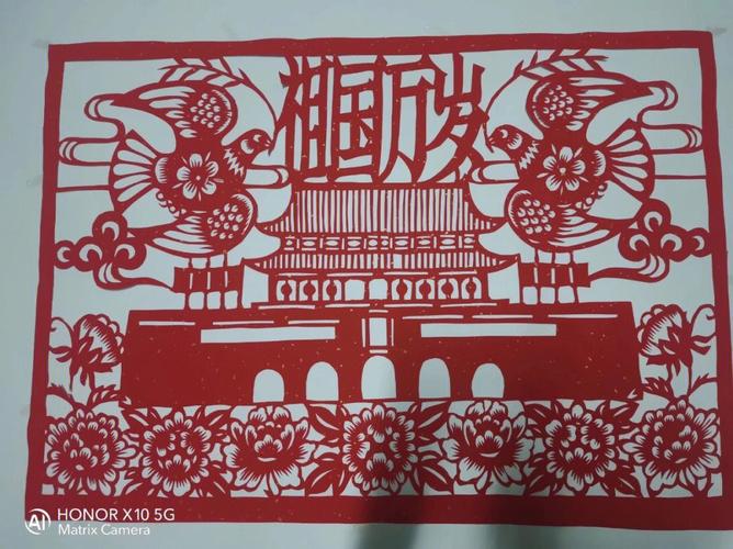 建党100周年  #手工剪纸  #手工刻纸  #中国剪纸