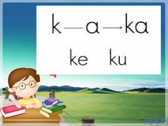 一年级语文上册第二单元第五课——汉语拼音《g k h -两拼音节》