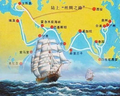 时隔千年海兴昌号将再次起航创造海上丝绸之路新辉煌