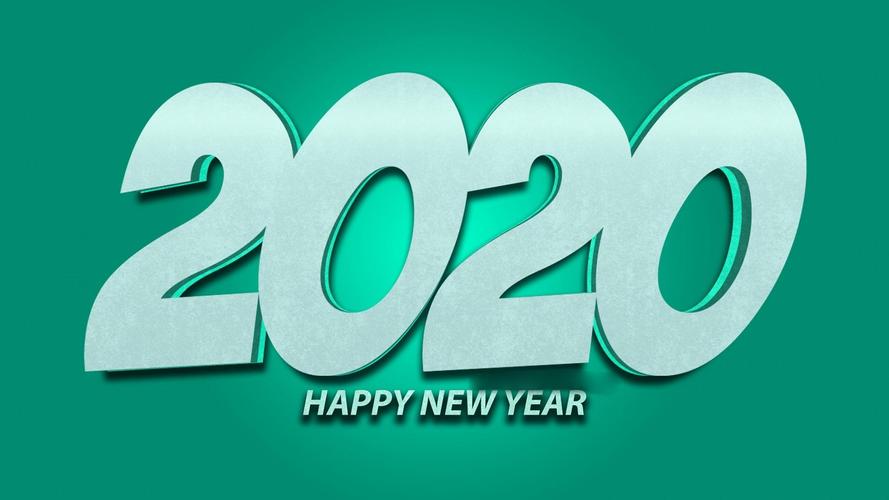 2020年新的一年个性艺术字设计,艺术壁纸-回车桌面
