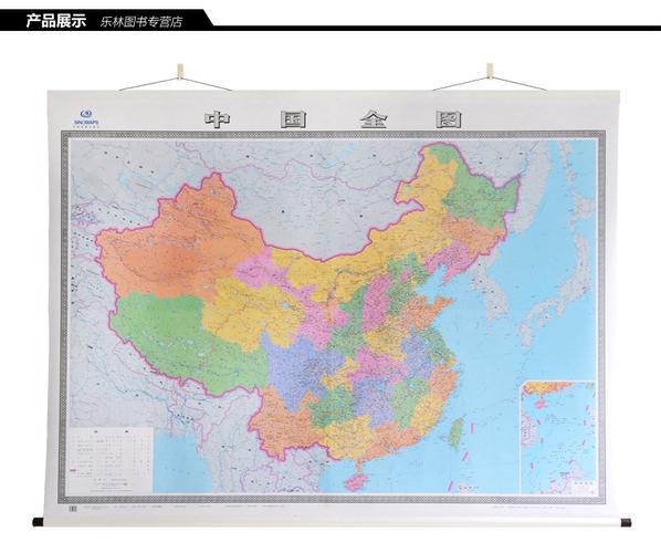 世界地形图挂画2022中国世界地图挂图3m超大尺寸高清2m政区地形办公室