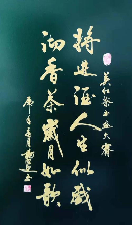 新时代文化传承践行者——杨洪迪书法作品展|书画|书画家|名家|书法家