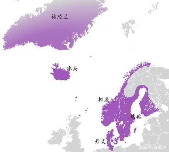 格陵兰和丹麦到底是什么关系
