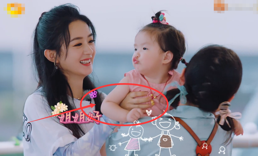 赵丽颖节目帮客人带小孩谁注意她抱孩子姿势看出带娃次数