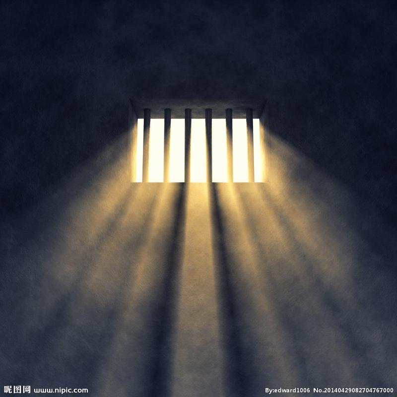 监狱牢笼铁窗摄影图__生活素材_生活百科_摄影图库_昵图网nipic.com
