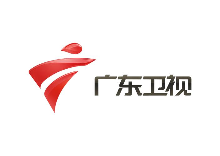 广东卫视广告中心音扬传播为您提供广东卫视2021年广告价格