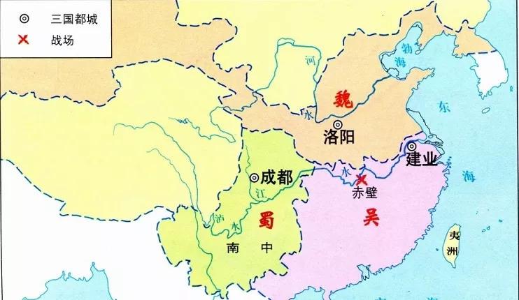 《三国演义》反映了明朝人怎样的历史观?